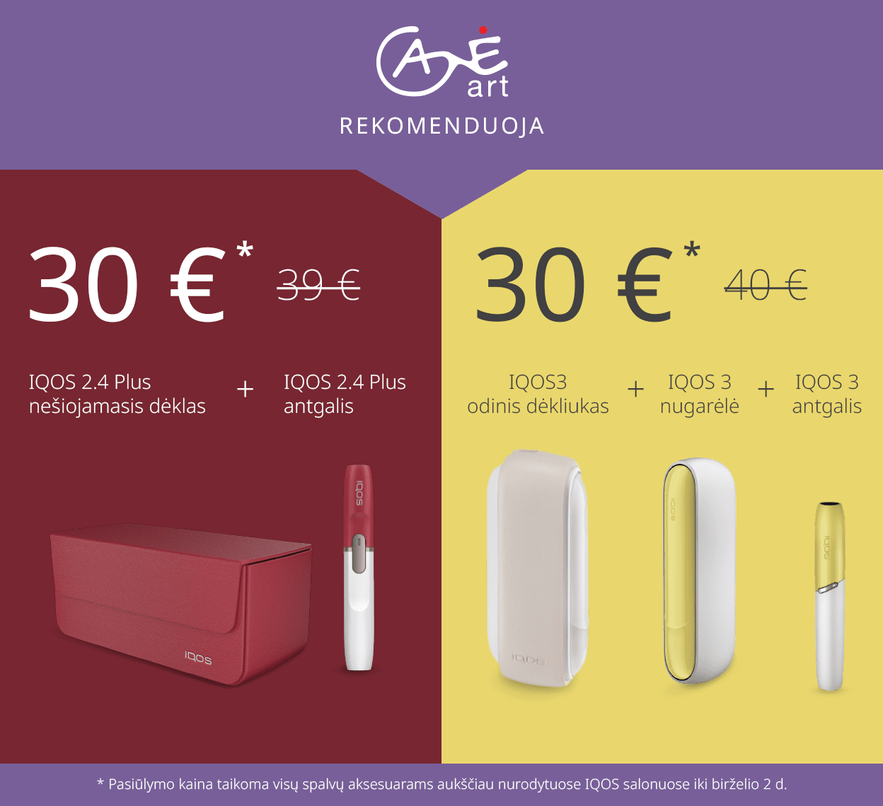 IQOS akcija, IQOS_nuolaida, IQOS_aksesuarai