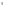 Slate grey lil SOLID 2.0