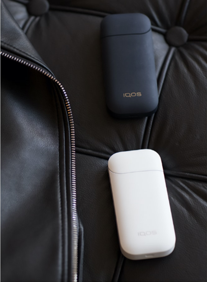 IQOS 2.4 low battery lights