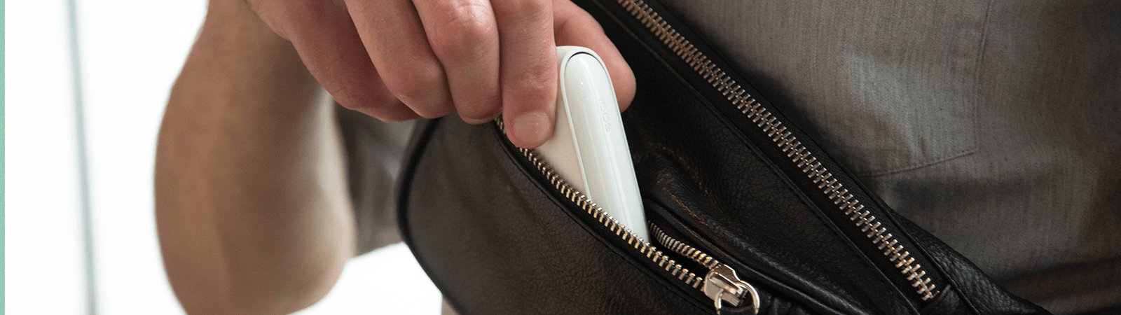 What does IQOS consists of What does IQOS consists of