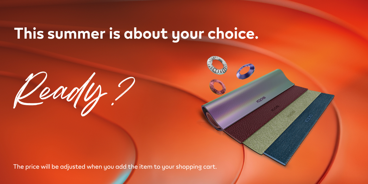 IQOS Iluma accessories