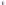 IQOS plastikinis dėkliukas Lilac